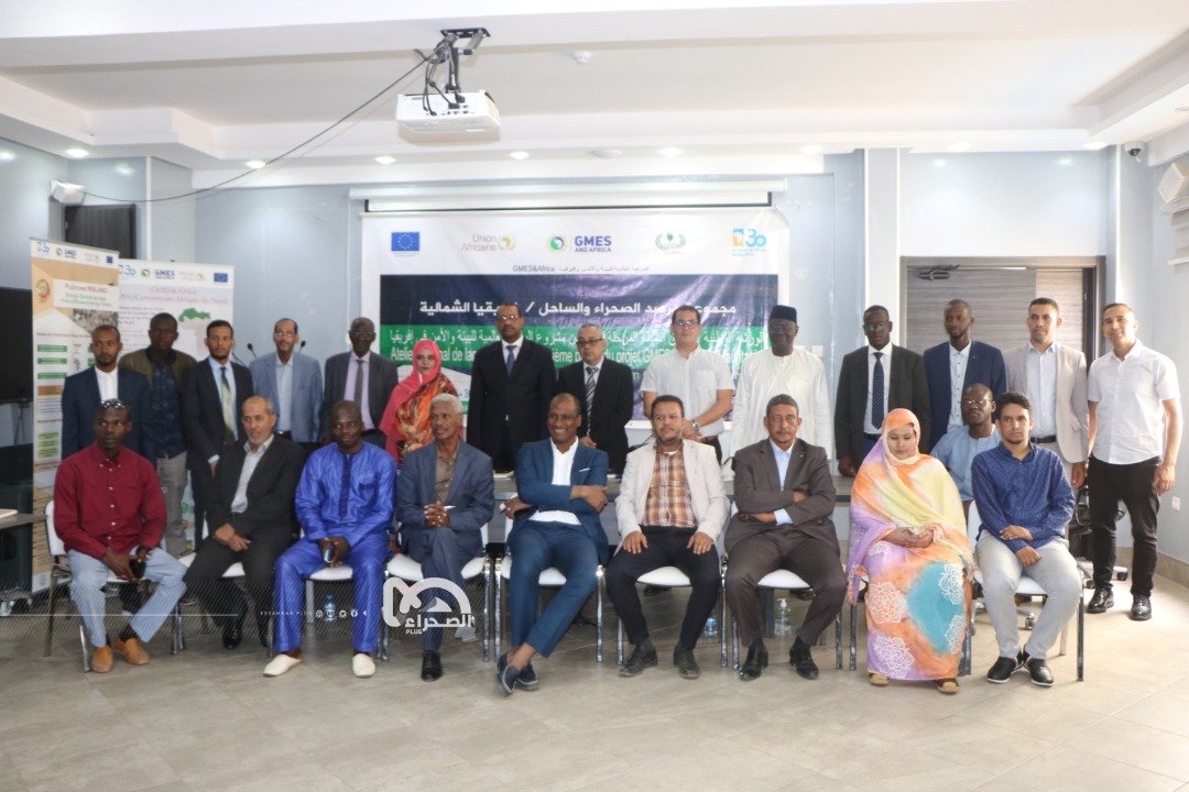  Launching workshop of the GMES&Africa project second phase - OSS/North Africa Consortium, May 30-31, 2022