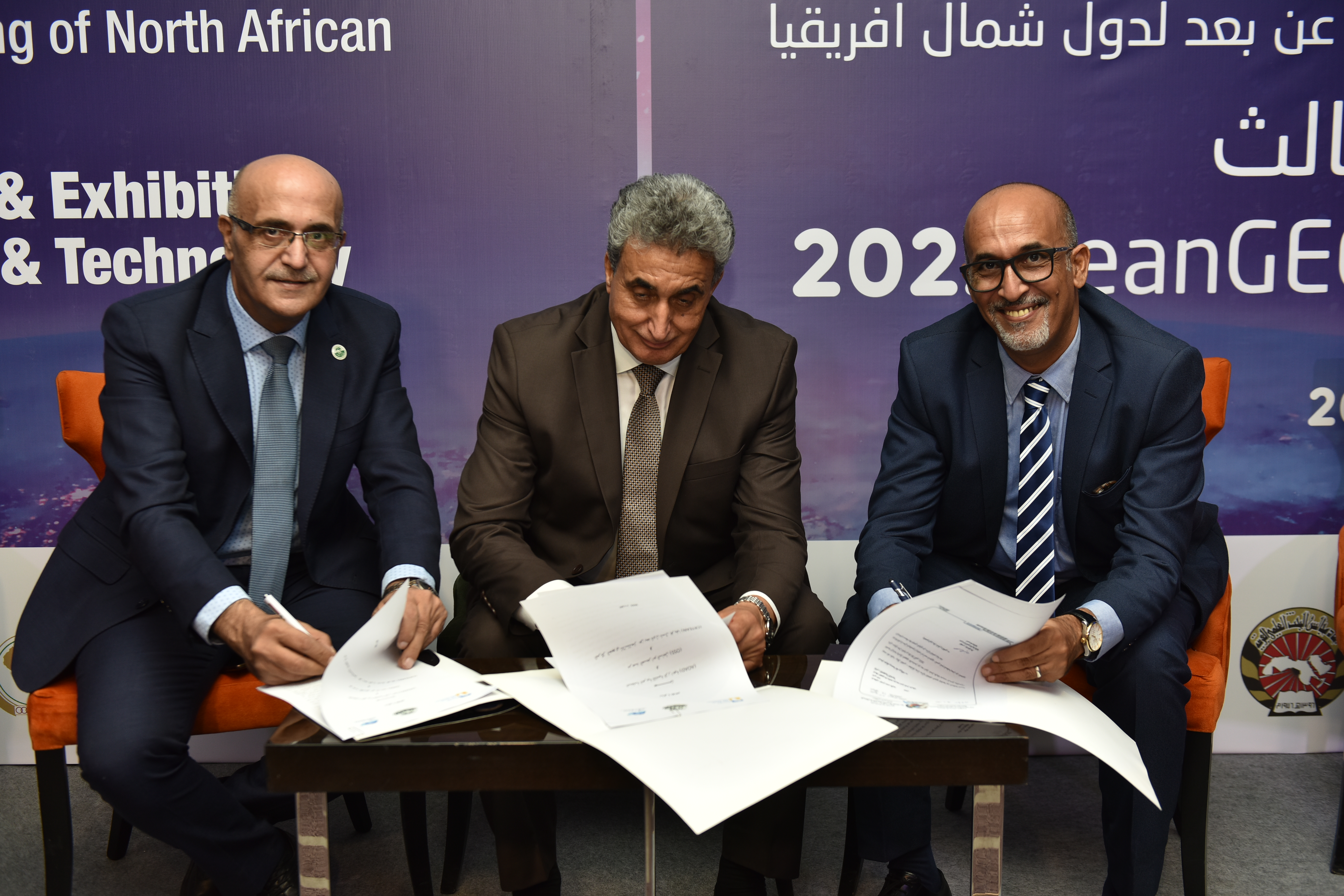 Memorandum of Understanding Between the Arab Organization for Agricultural Development (AOAD), the Sahara and Sahel Observatory (OSS), and the Regional Center for Remote Sensing of North African States (CRTEAN), October 2022