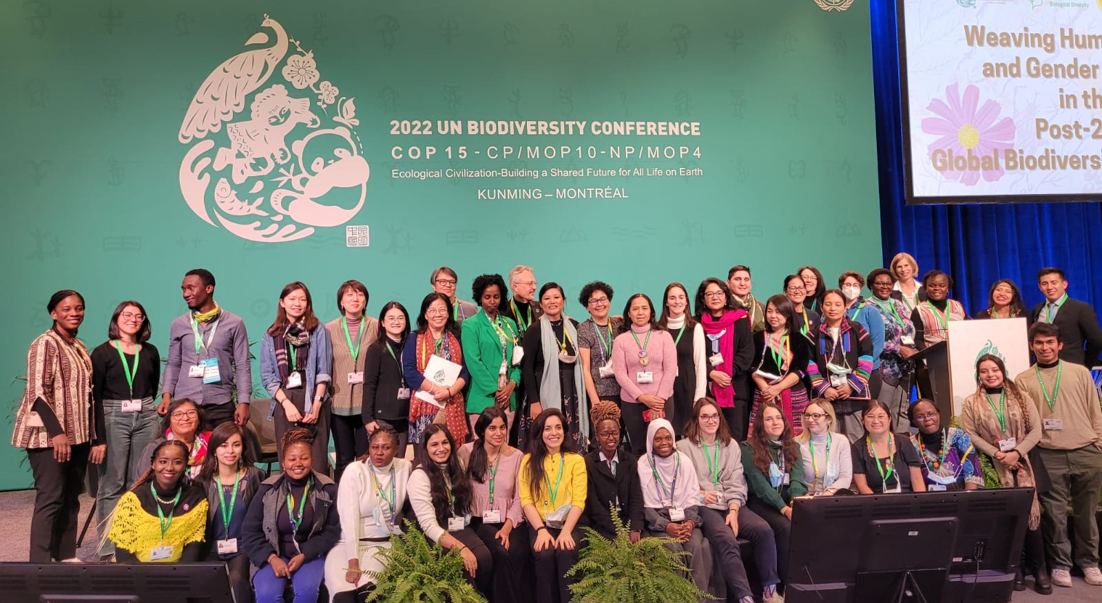  CBD COP 15 - Only one plan: Acting for biodiversity on Earth