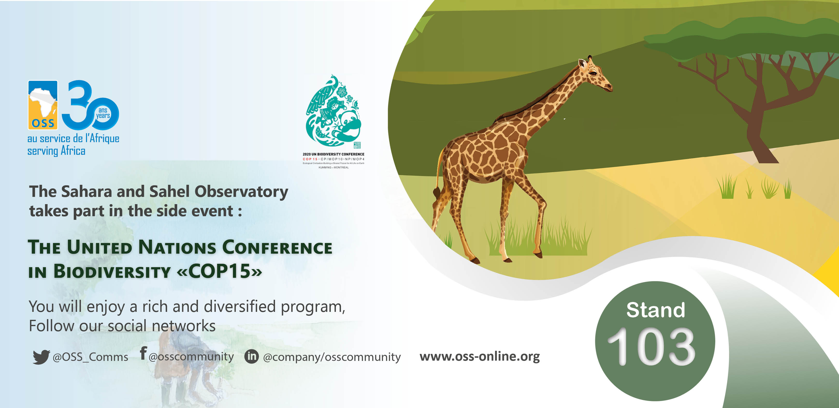 The Sahara and Sahel Observatory is taking part in the UNCBD (COP15)