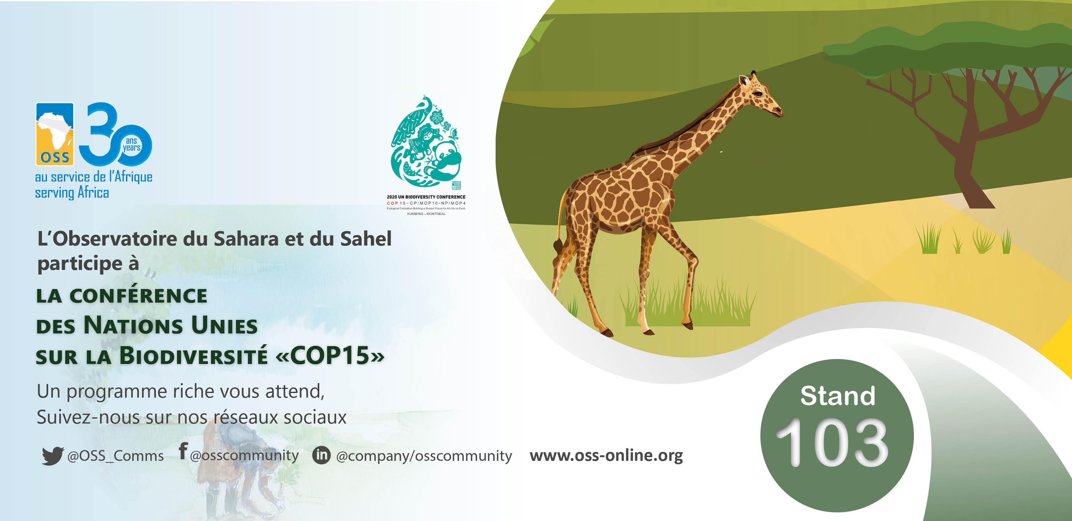  L’OSS participe à la CoP15 sur la biodiversité