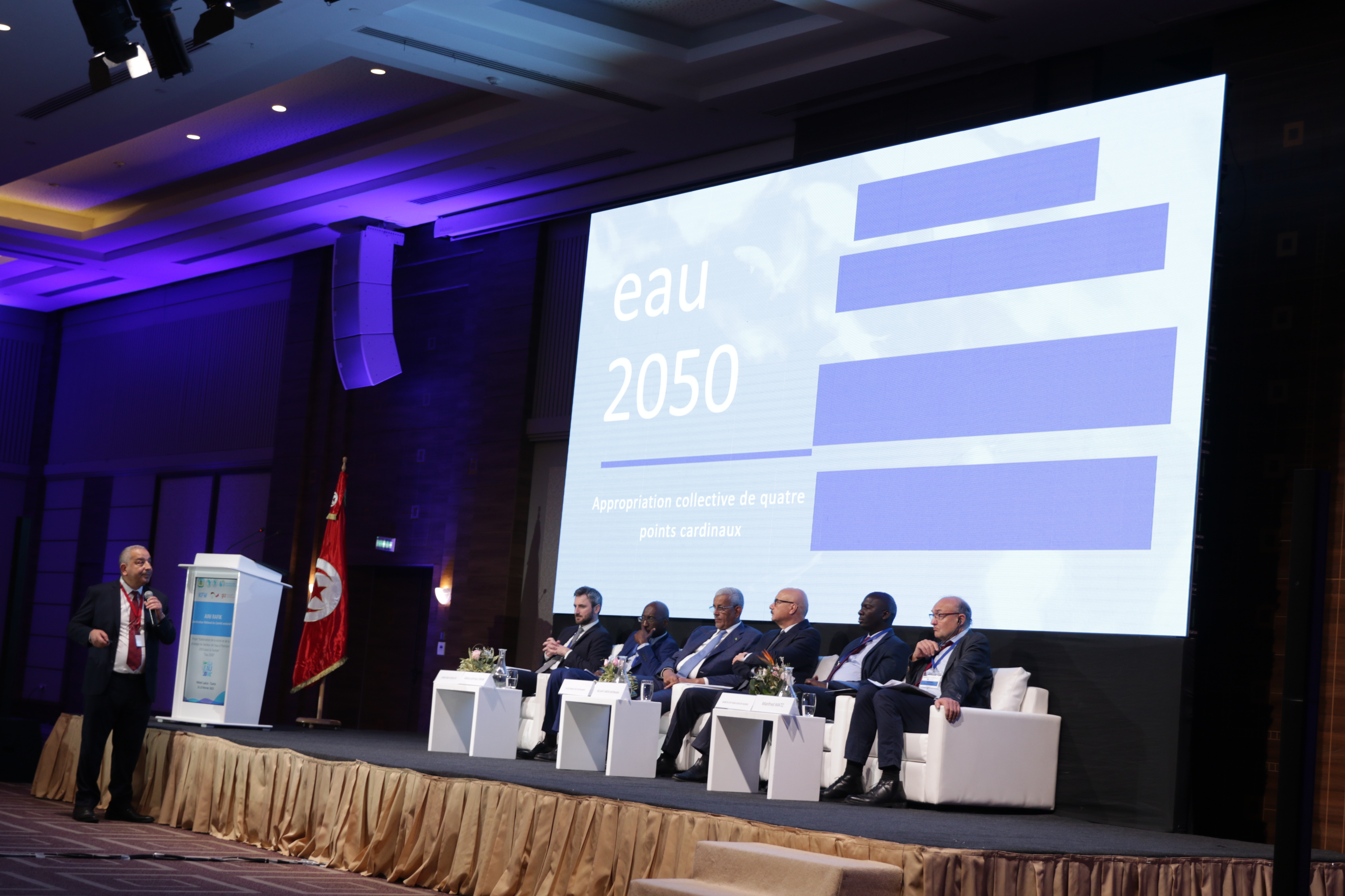 Atelier régional sur la vision et la stratégie du secteur de l'eau en Tunisie à I'horizon 2050