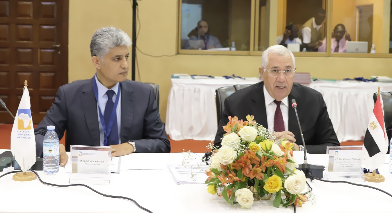 29th session of the Sahara and Sahel Observatory Executive Board 