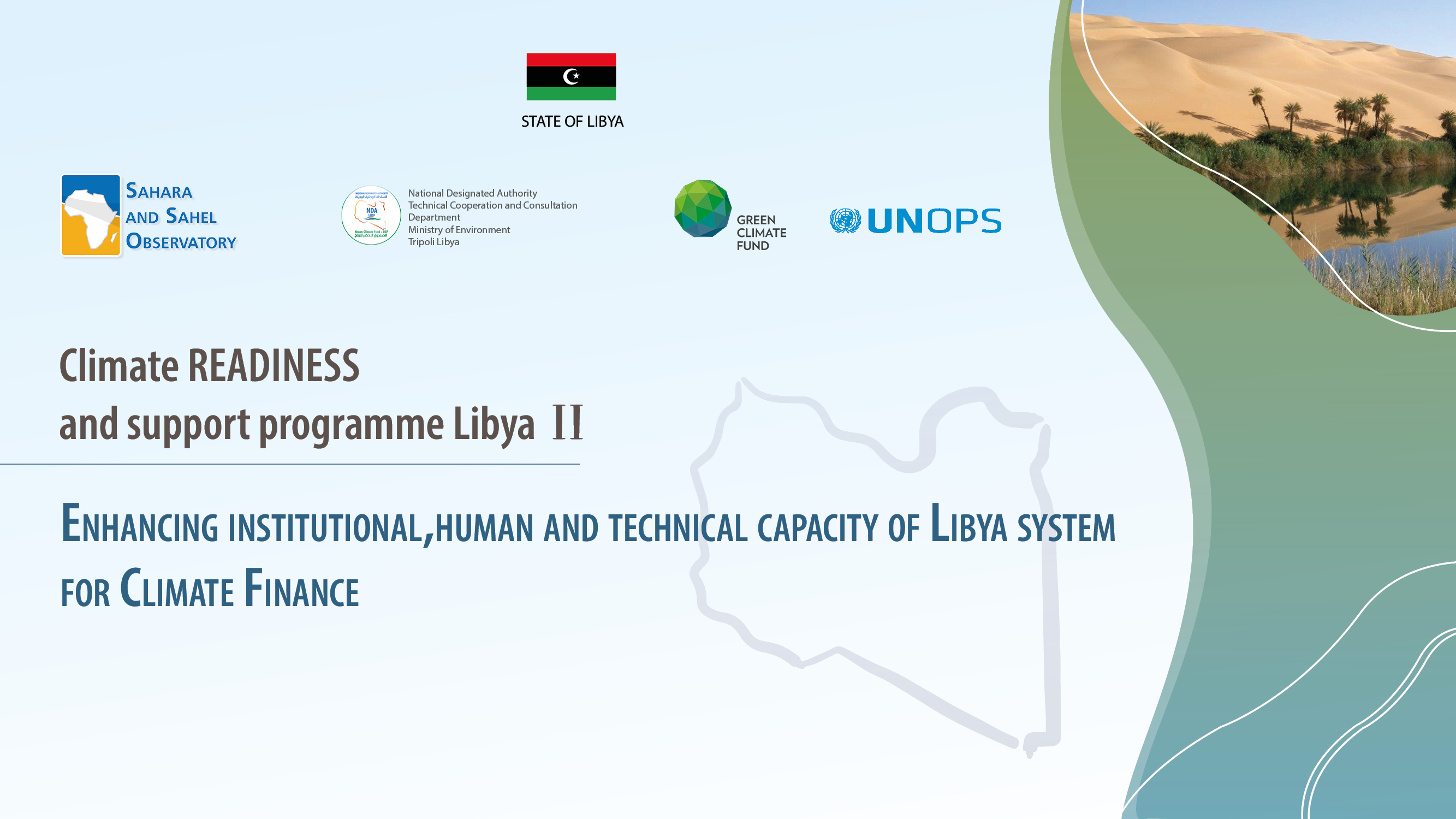  READINESS-LIBYE II | Atelier de formation et de renforcement des capacités de l'Autorité Nationale Désignée (AND) de la Libye dans le domaine du changement climatique et du financement climatique