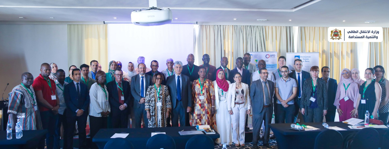  Atelier régional d'engagement des parties prenantes et de partage des bonnes pratiques sur la CECN.  Rabat, du 3 au 6 juillet 2023