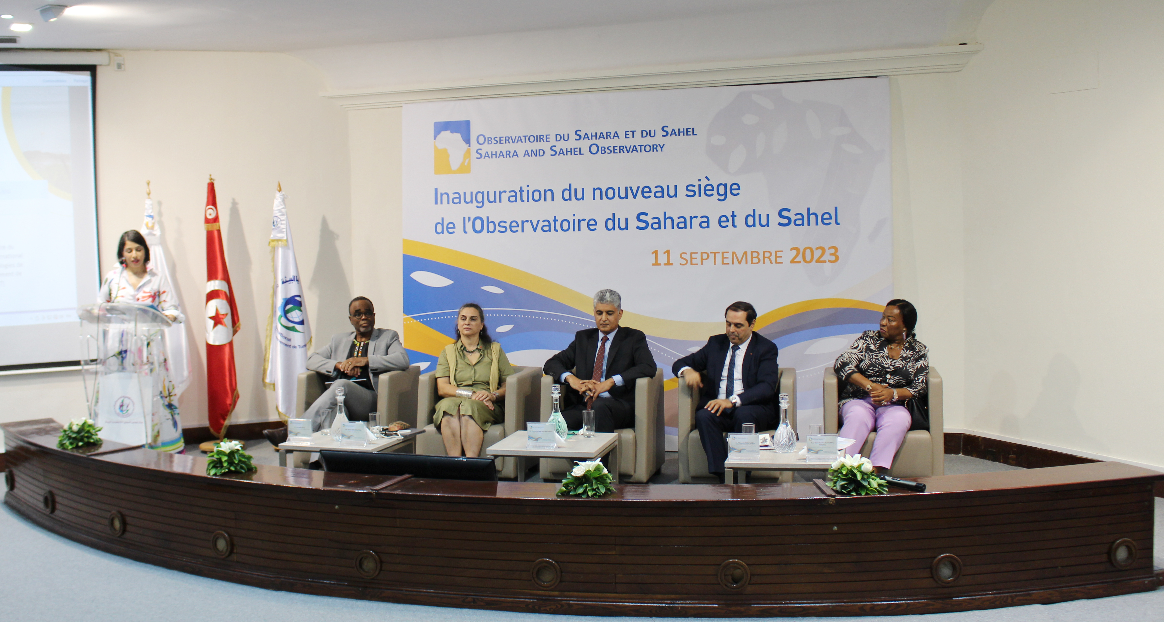 Inauguration du Nouveau Siège de l'Observatoire du Sahara et du Sahel, 11 septembre 2023