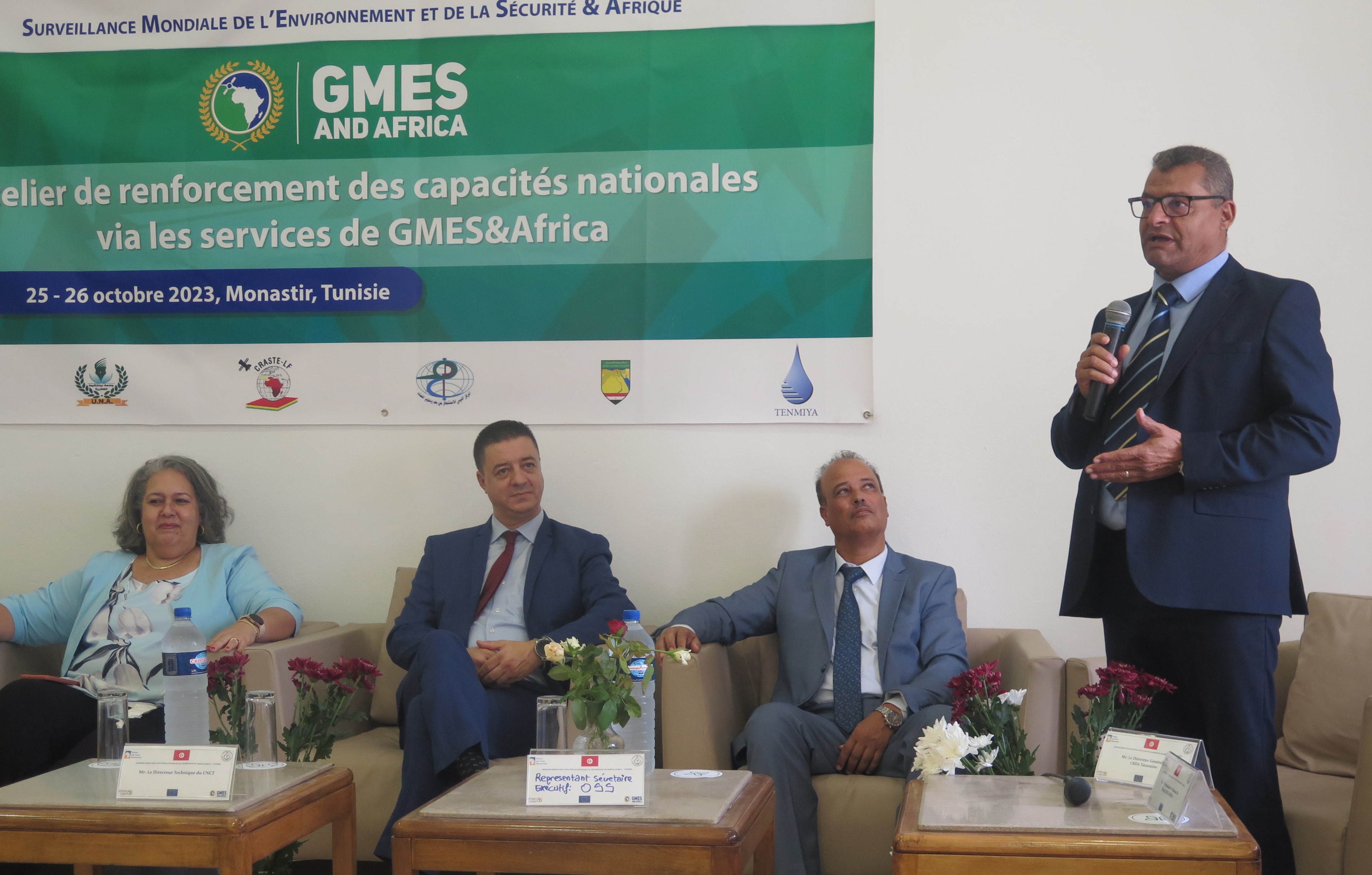 / GMES&Africa Tunisie