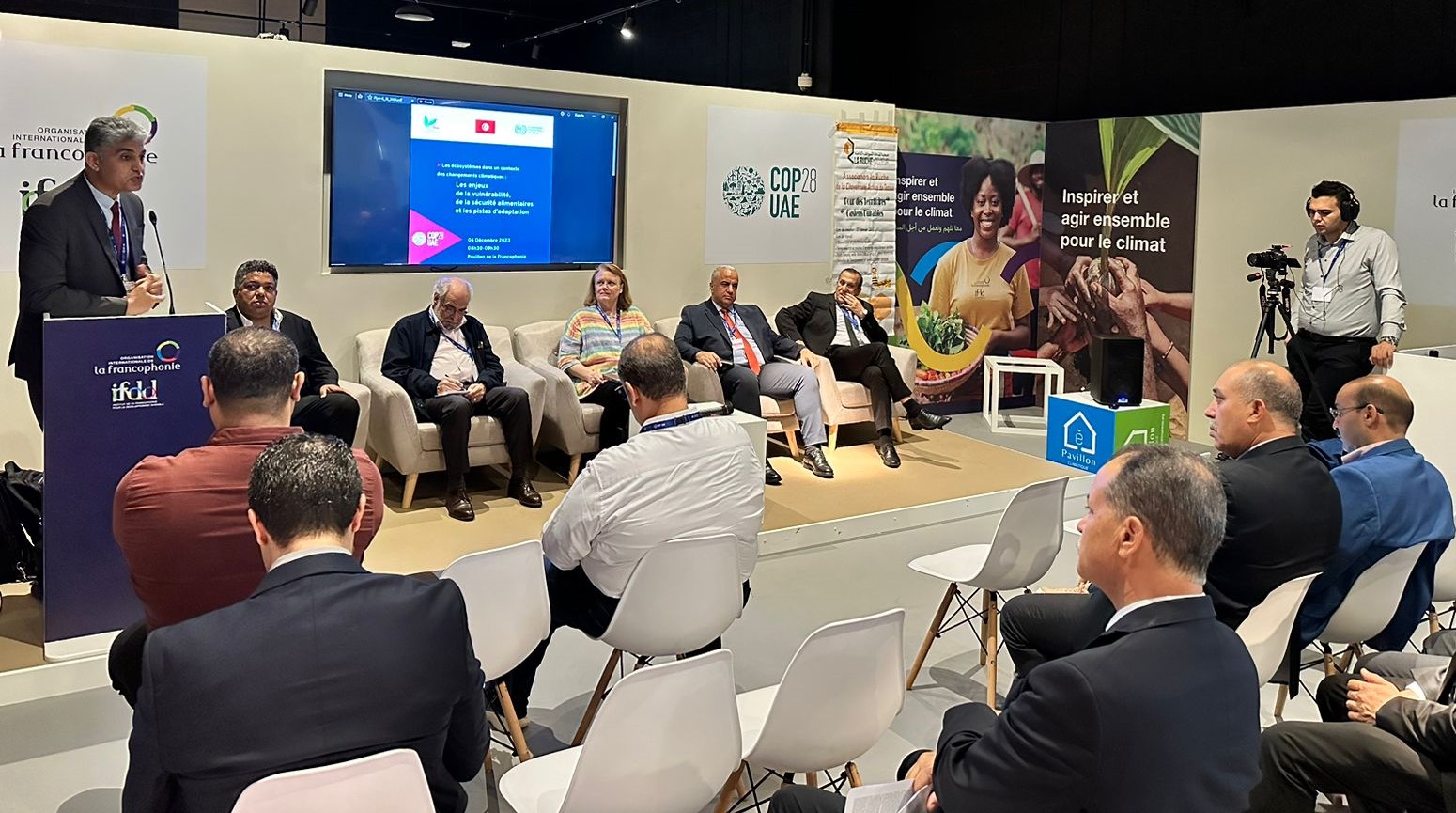 COP28UAE | “The challenges of vulnerability, food security and avenues for adaptation", Decembre 6, 2023