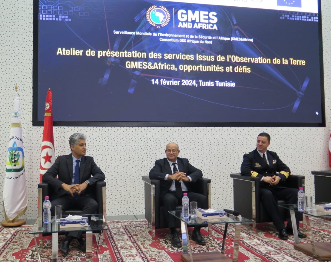  Atelier de sensibilisation sur l’utilisation des outils de GMES&Africa, Tunis,14 février 2024