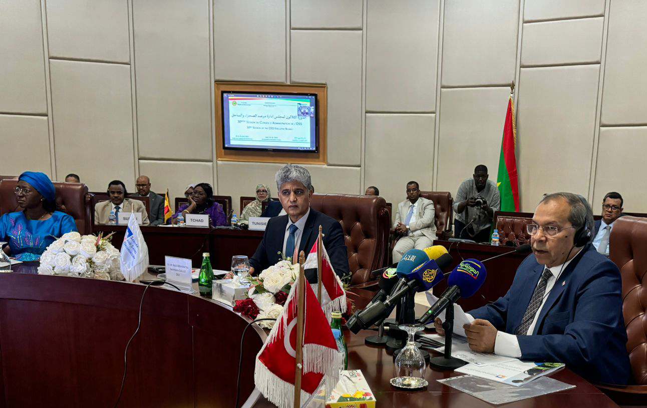 The Sahara and Sahel Observatory closes the 30th session of its Executive Board convened in Nouakchott. April 25, 2024