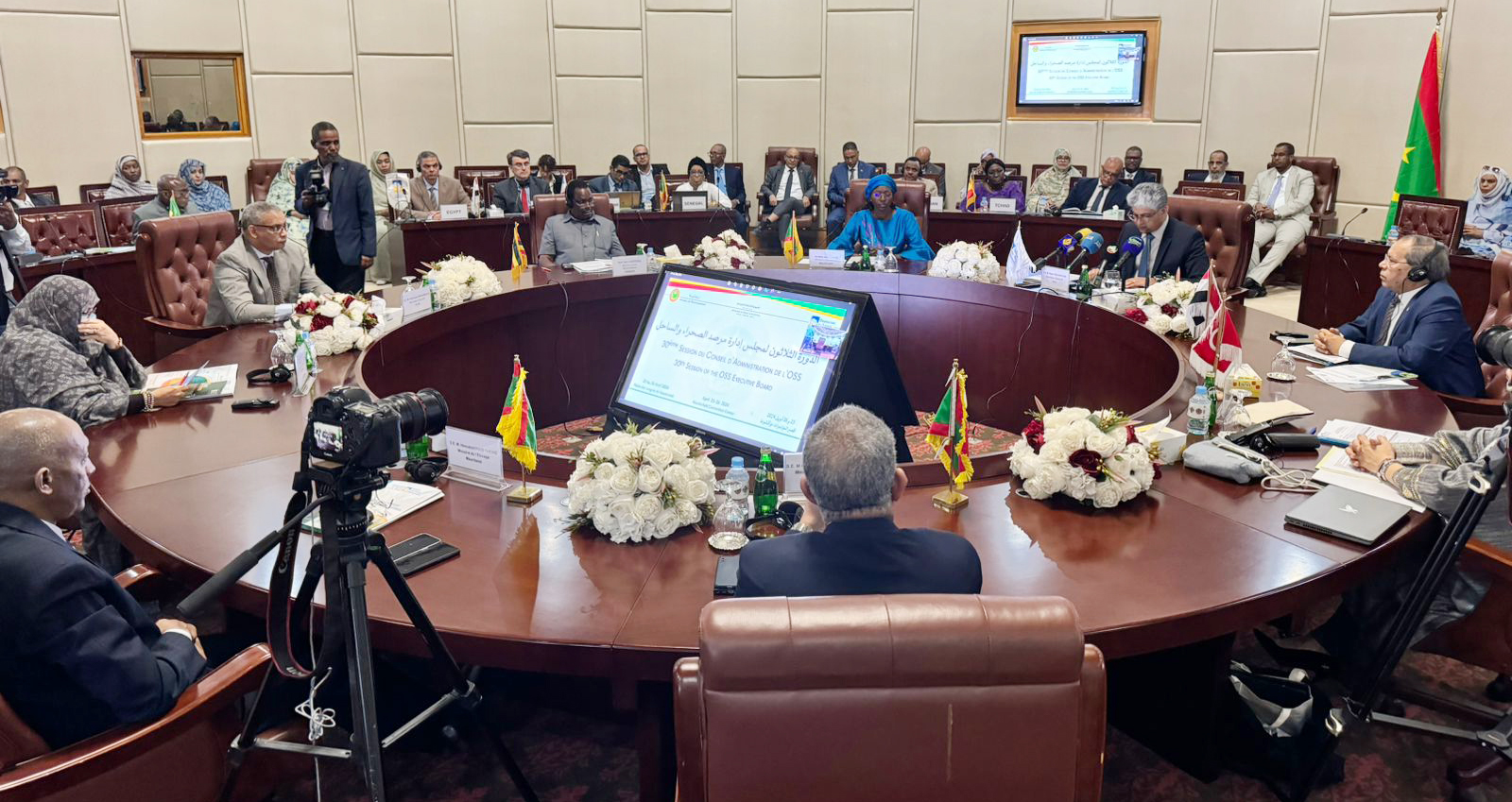 The Sahara and Sahel Observatory closes the 30th session of its Executive Board convened in Nouakchott. April 25, 2024