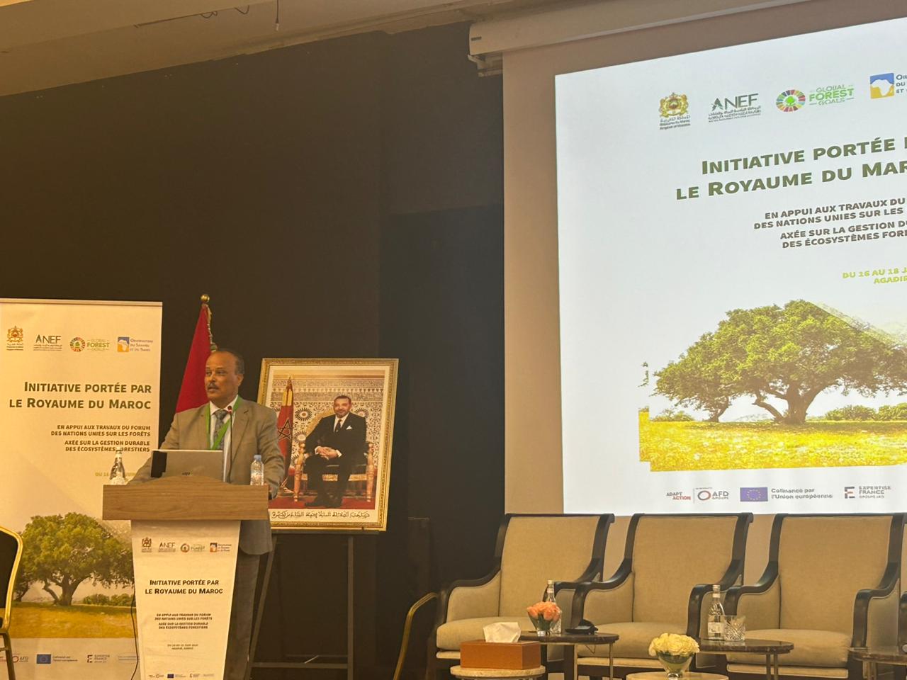International Conference on Sustainable Forest Management 
