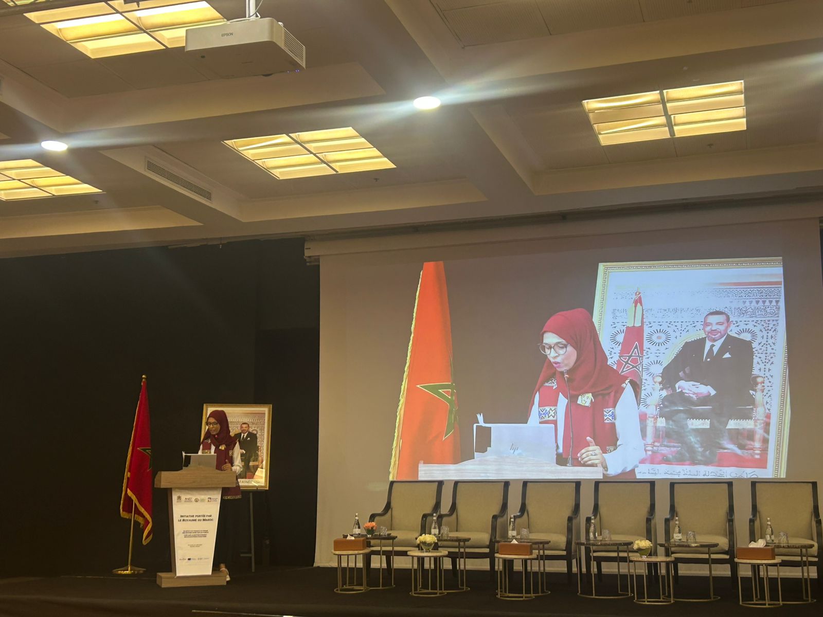 International Conference on Sustainable Forest Management 