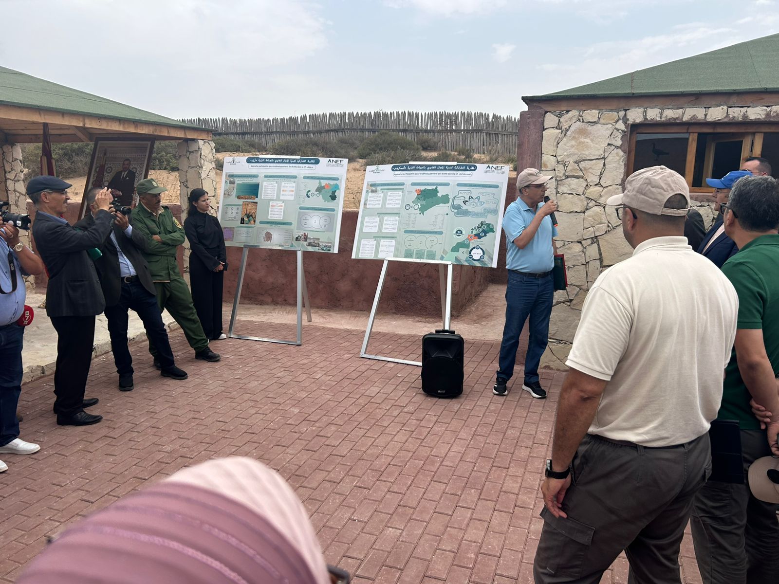 International Conference on Sustainable Forest Management 