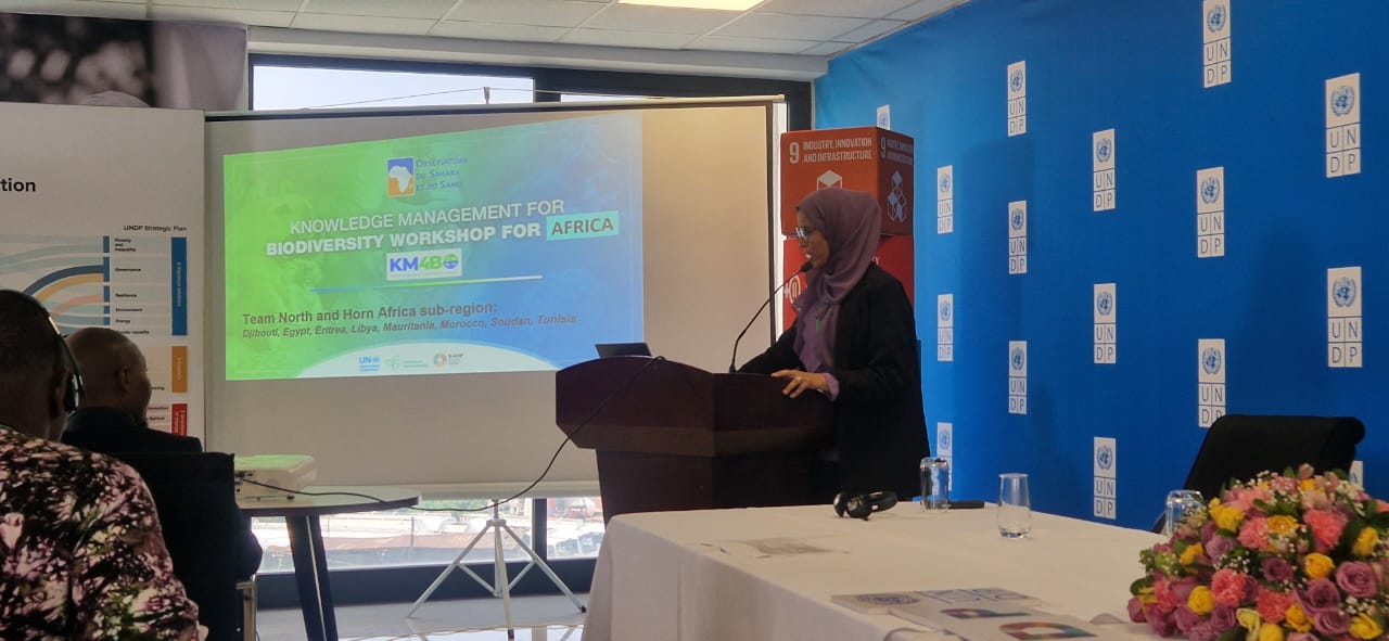 OSS Participates in the KM4B Regional Workshop to Enhance Biodiversity Knowledge Governance in Africa
