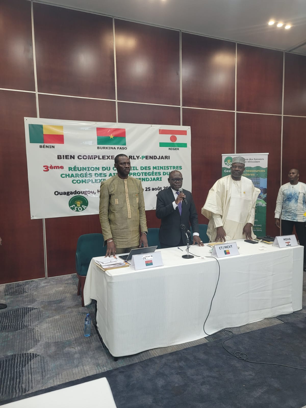 Third Council of Ministers of the W-Arly-Pendjari Complex