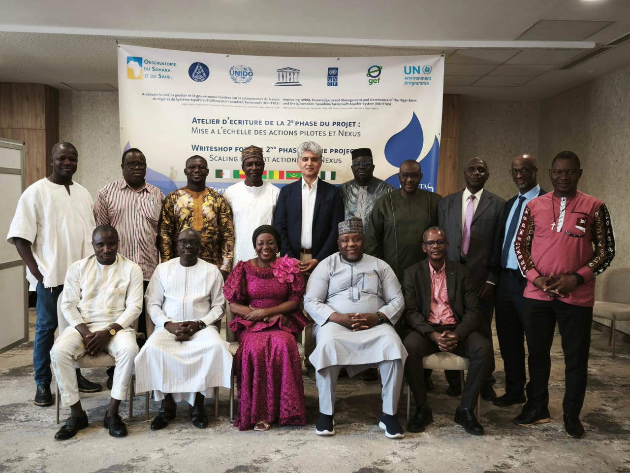  NB-ITTAS regional workshop in Tunis: a shared commitment to the coordinated management of Sahelian groundwater