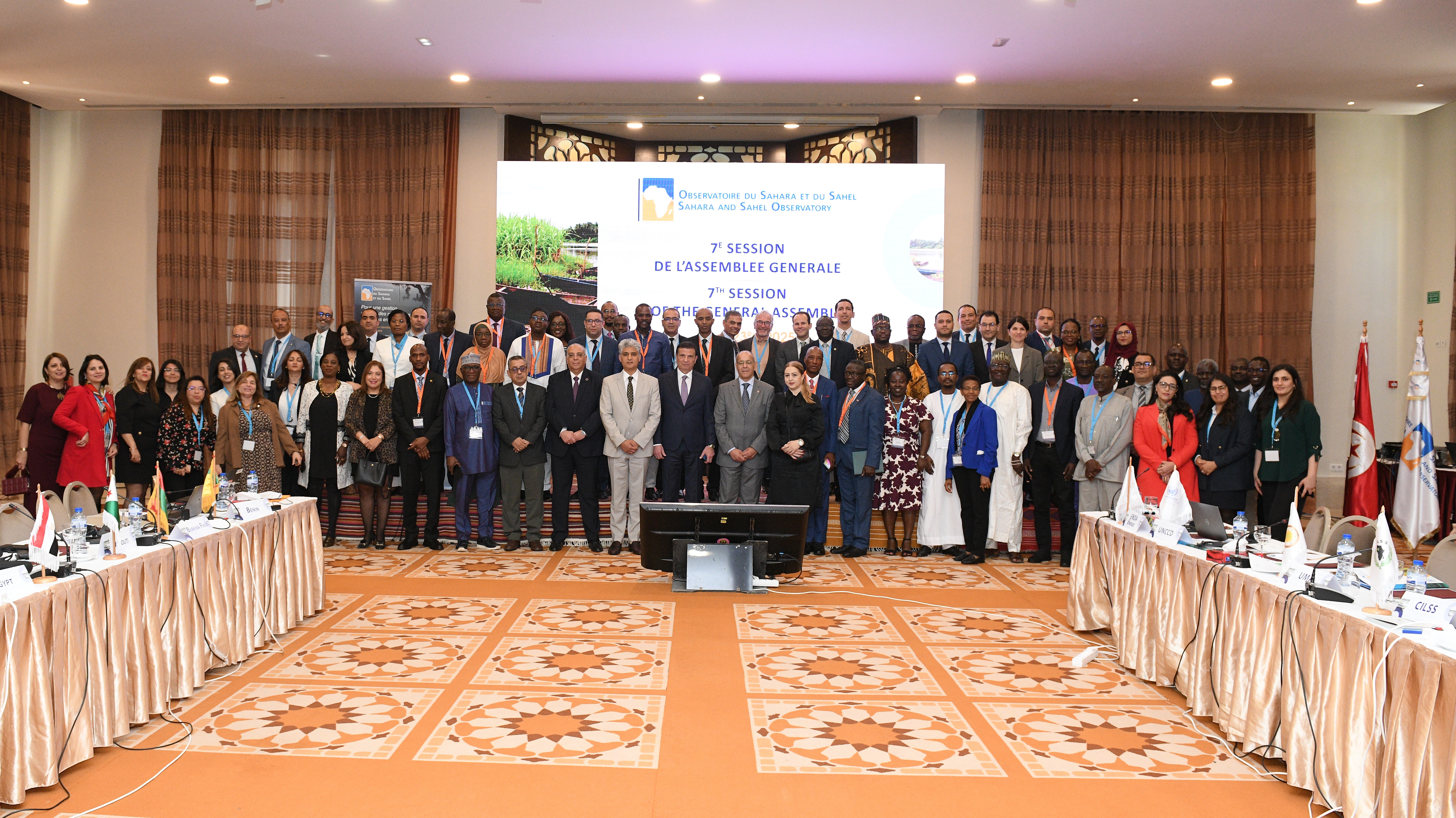 7th Session of the OSS General Assembly