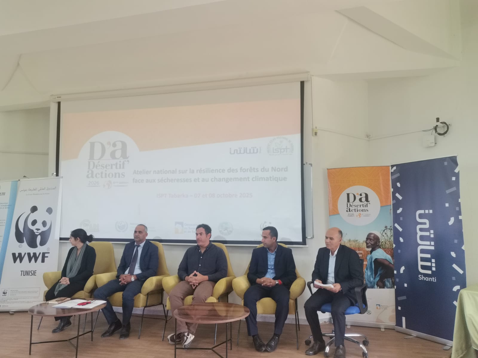  National workshop on the resilience of northern forests to drought and climate change – Tabarka
