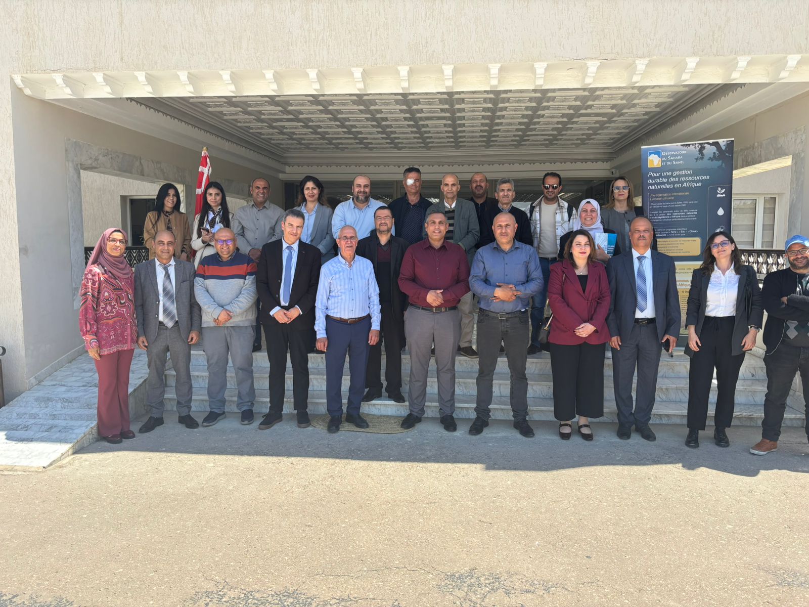 Enhancing the protection of genetic resources: regional workshops supporting the implementation of the Nagoya Protocol in Tunisia