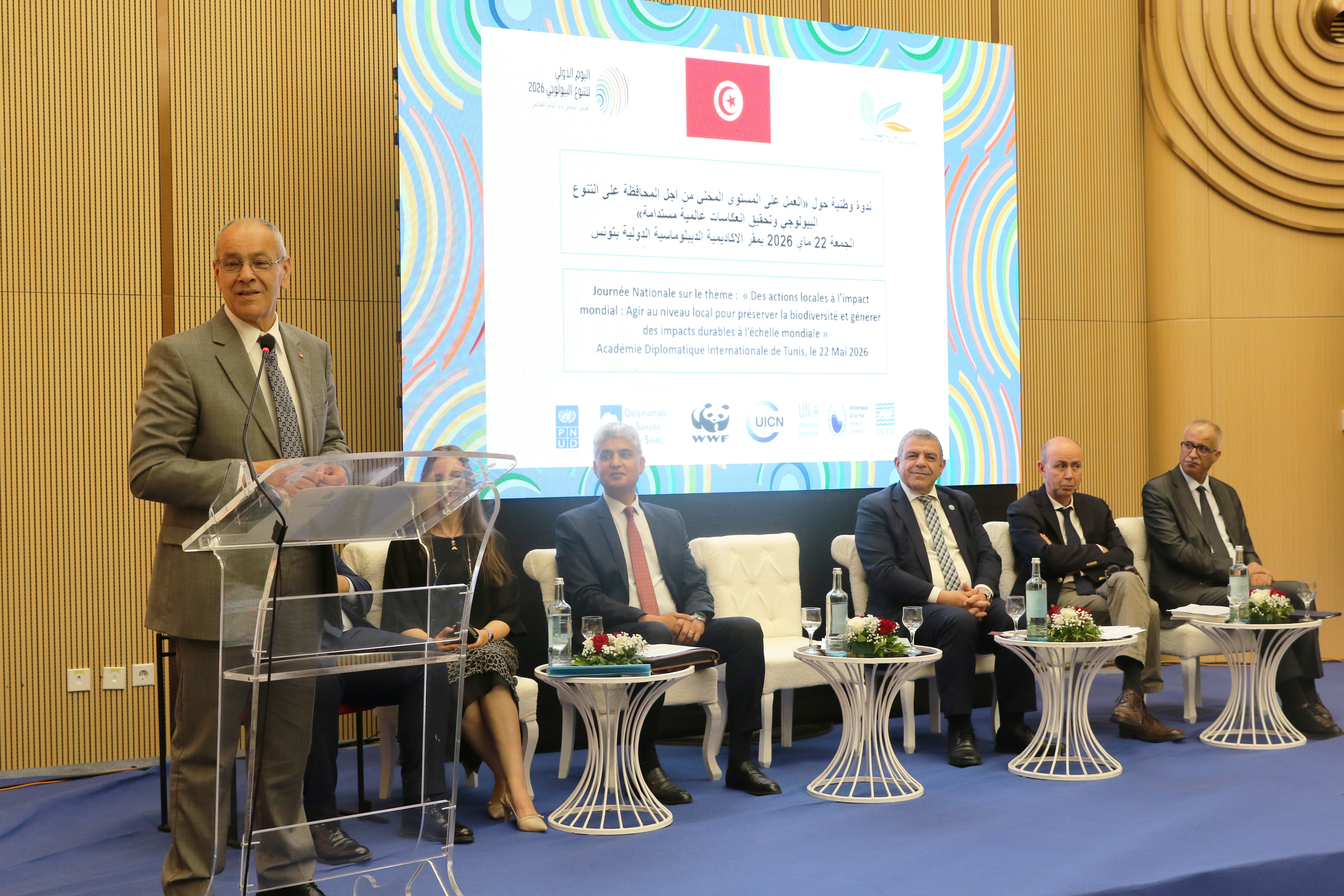 Actions locales et impact global : large mobilisation à Tunis pour la Journée Internationale de la Biodiversité