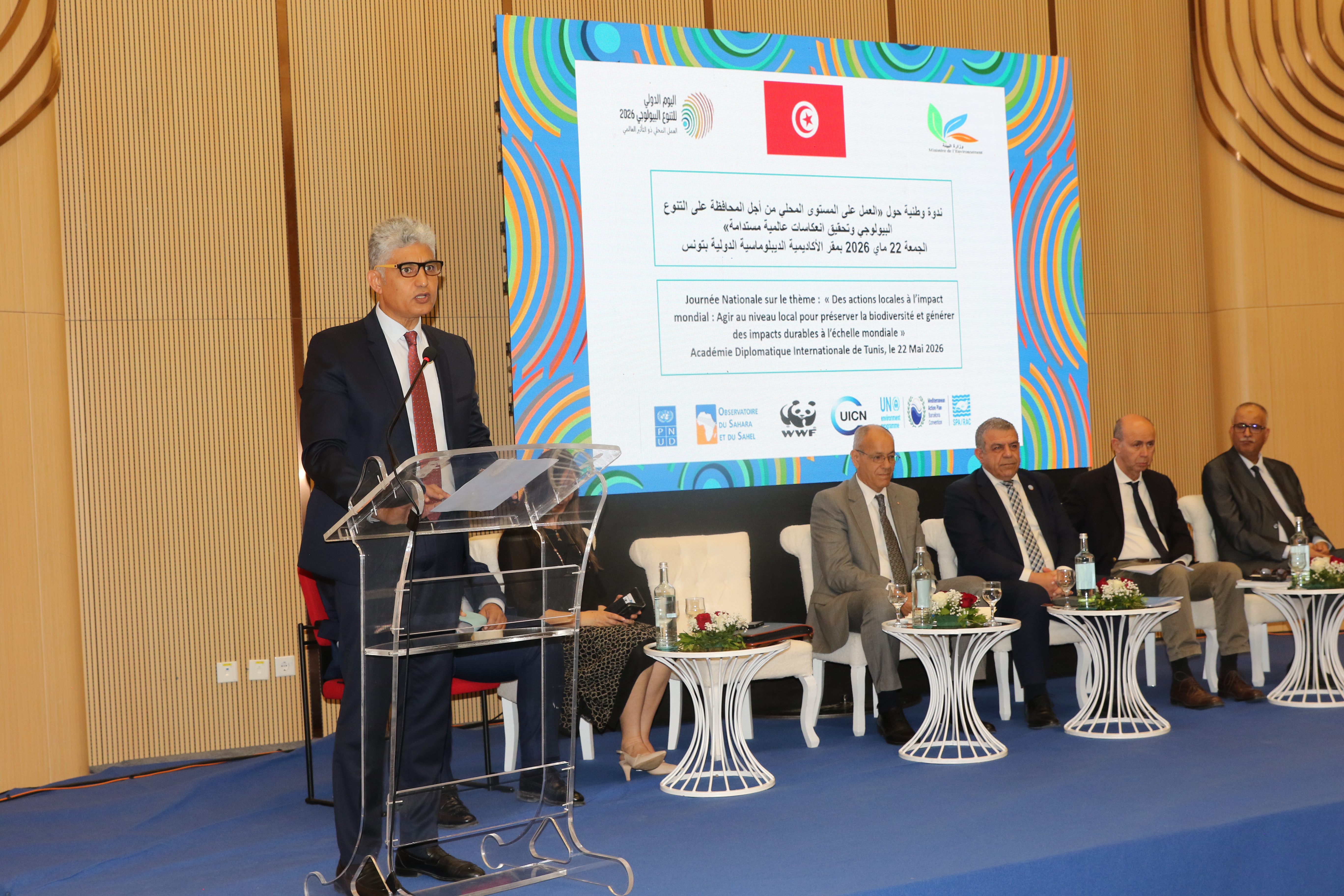 Actions locales et impact global : large mobilisation à Tunis pour la Journée Internationale de la Biodiversité