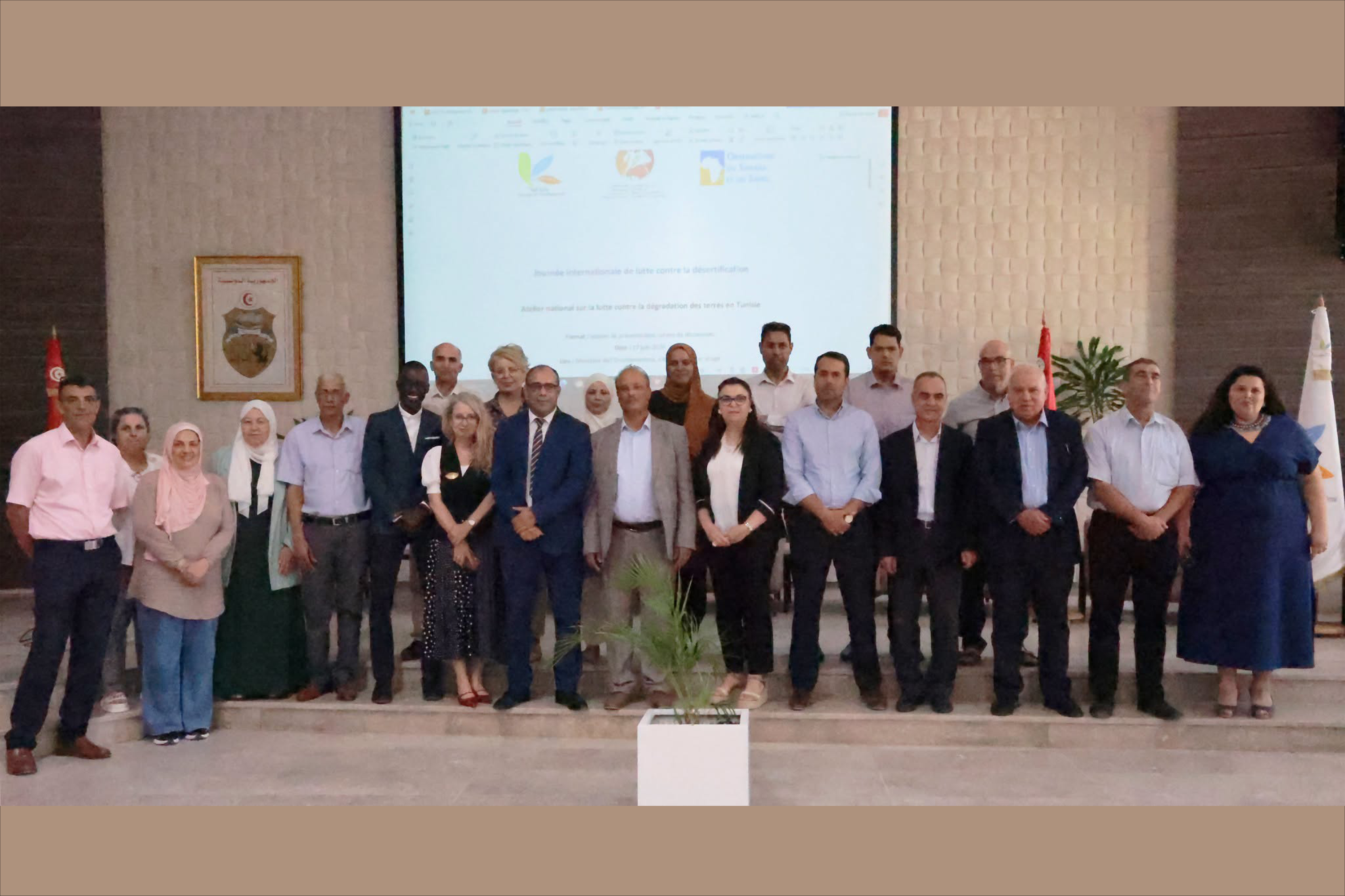  National Workshop on Combating Land Degradation in Tunisia.