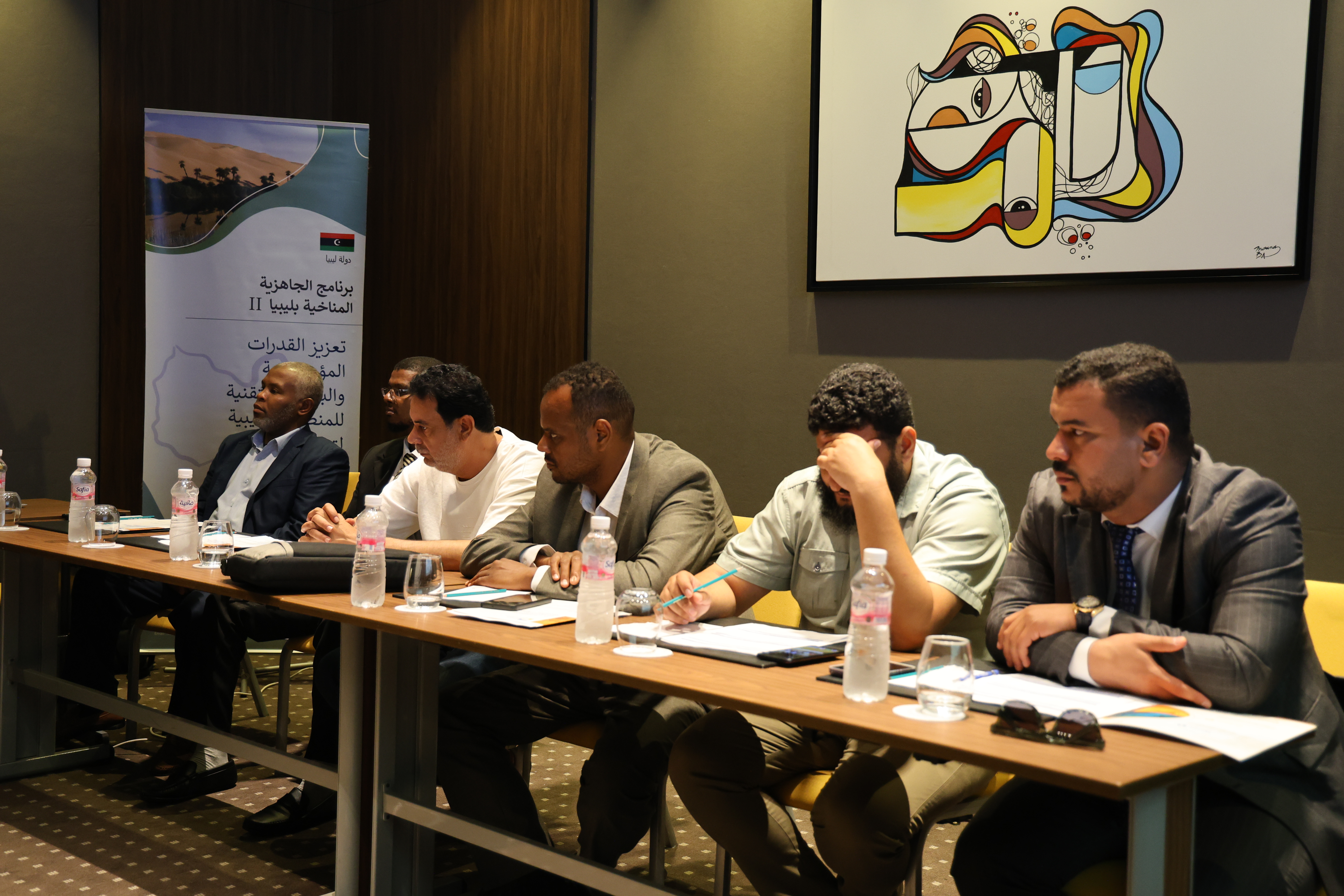 L’OSS renforce les capacités des institutions libyennes en vue de leur accréditation au Fonds vert pour le climat