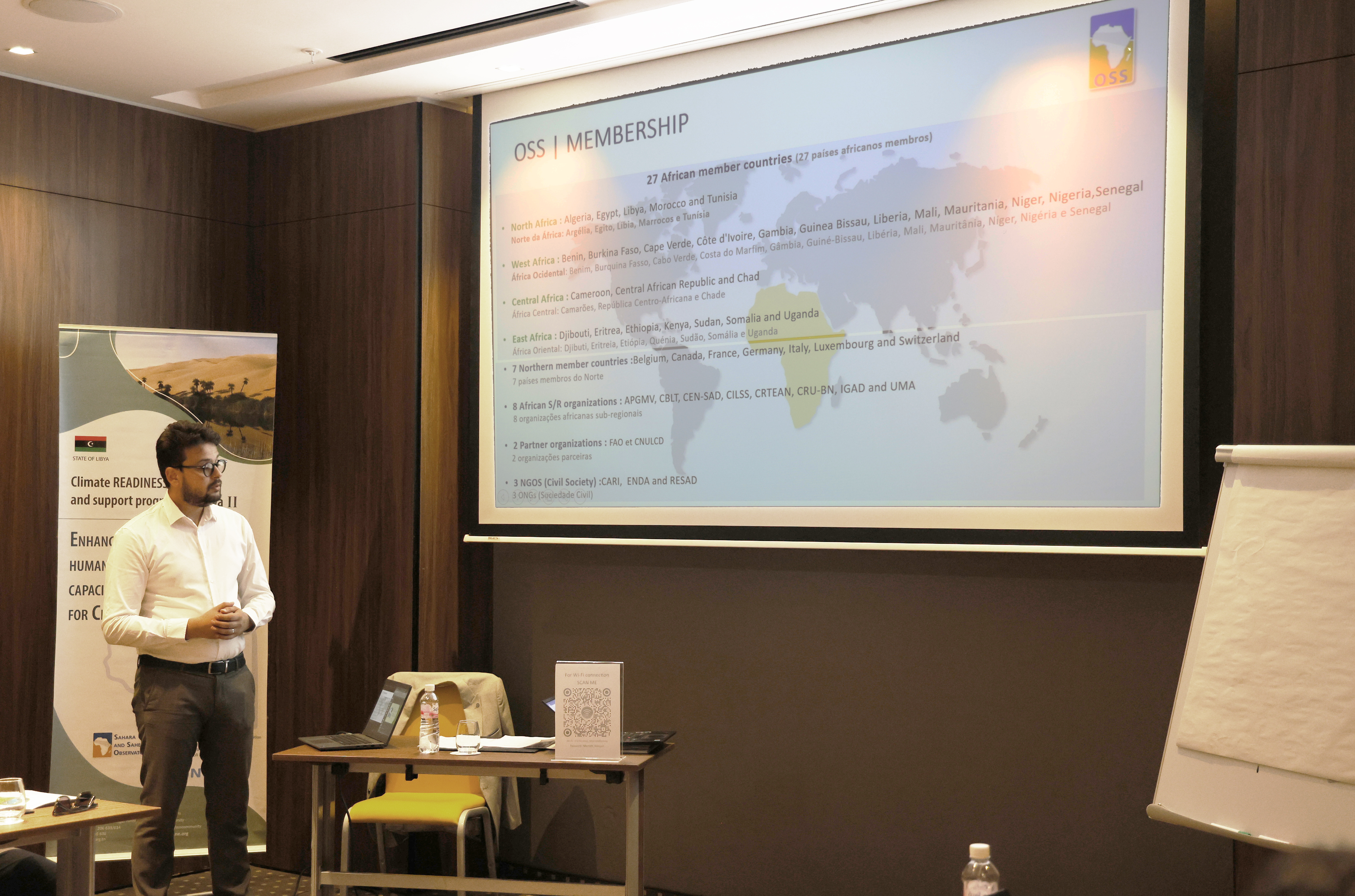 OSS strengthens the capacities of Libyan institutions towards accreditation to the Green Climate Fund